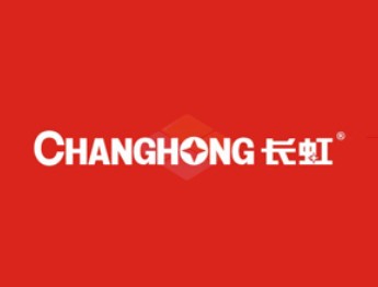 四川长虹电器股份有限公司