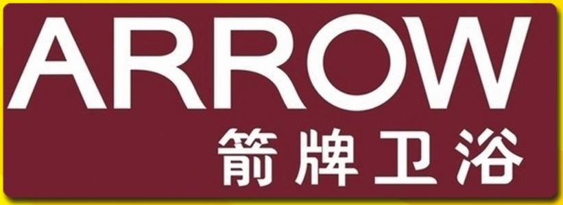 箭牌卫浴